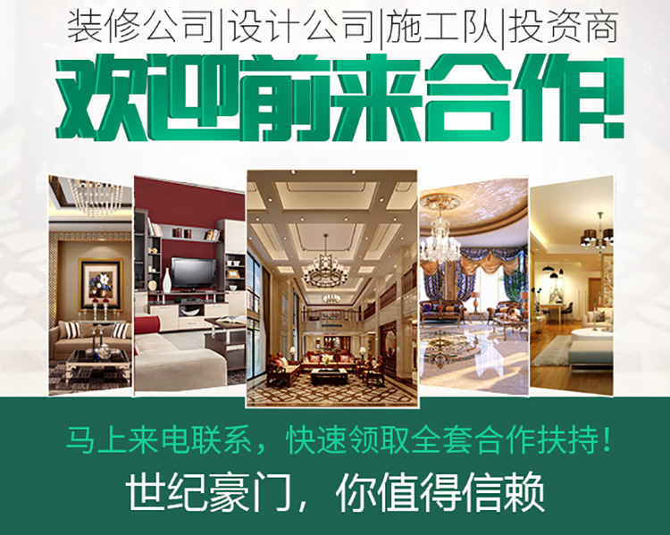 微信圖片_20210222164641_09.jpg