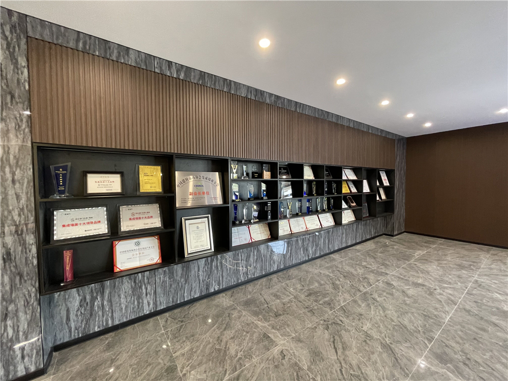集成墻面十大品牌榮譽展示.jpg