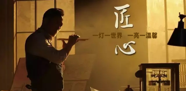 【新品推薦】一盞燈，點亮一個家，溫暖一個小世界