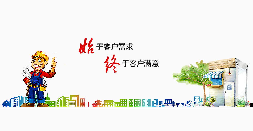 【致敬最美逆風者⑧】專業與服務并重，全力鑄就品牌風范