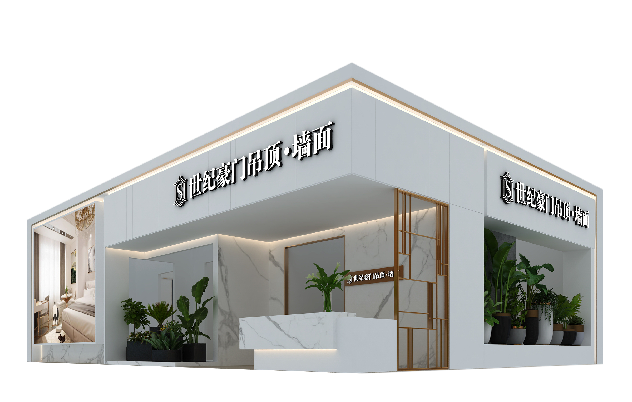 嘉興展會(huì)倒計(jì)時(shí)，驚喜新品等你來(lái)get！
