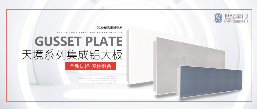 為什么人家的廚衛空間那么好看，因為用了TA…