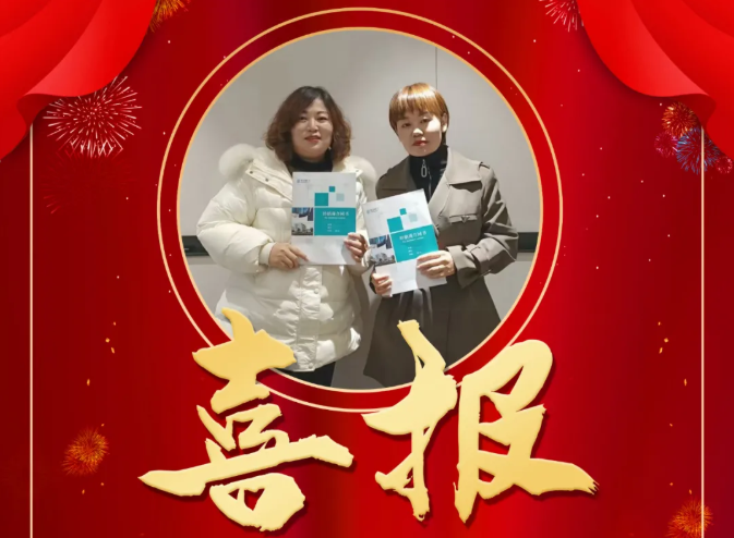 【簽約加盟】恭喜陜西周總加盟世紀豪門，找到品牌的力量！