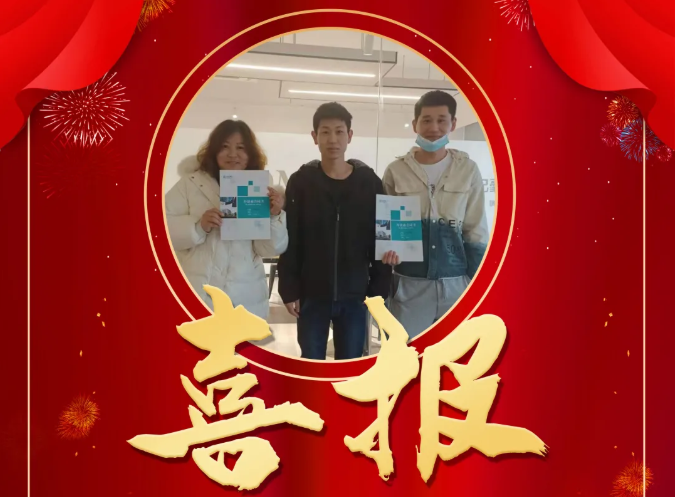 加盟簽約 | 遼寧郭總：創業，什么時候開始都不晚！