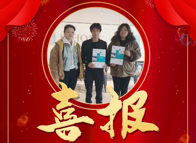 加盟簽約 | 云南趙總:選擇有實力的品牌才是成功的第一步！