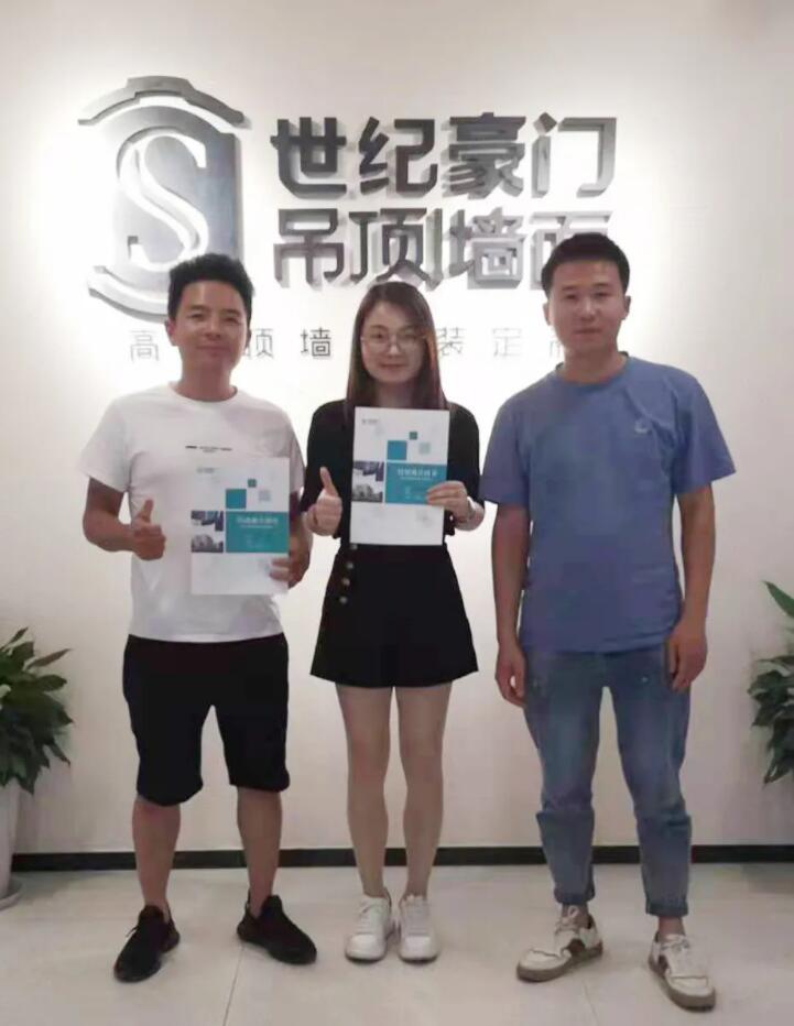 【簽約加盟】新征途、展宏圖—世紀豪門江西區域再添新店！