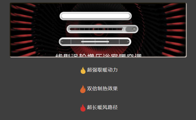 有TA在，第二輪寒潮又有何懼？