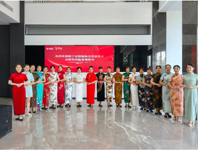 傳承紅色智慧，綻放東方之美
