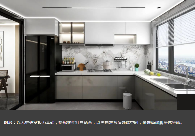 2022世紀豪門阿爾法無框大板新品上市